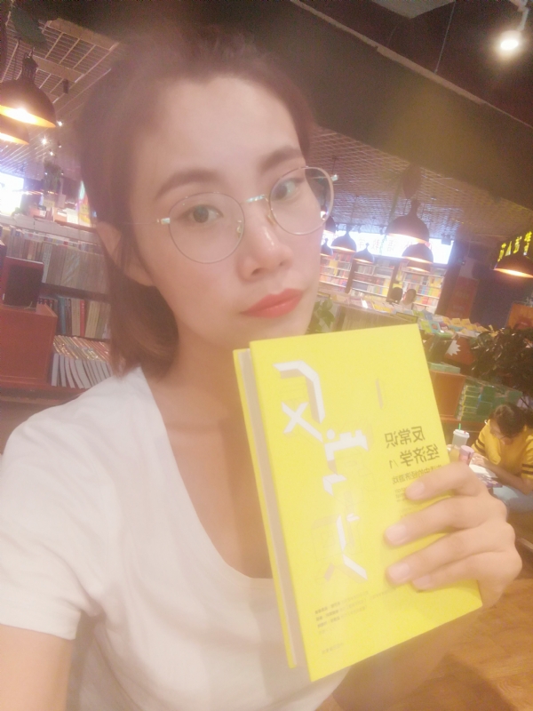 书卷lady的第一张照片--宿迁相亲服务中心