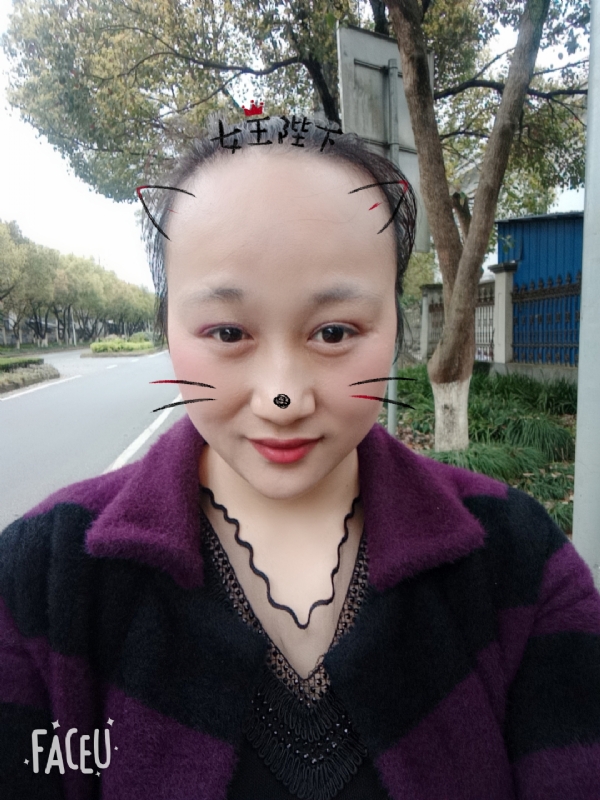 离婚的女人的第一张照片--宿迁相亲服务中心