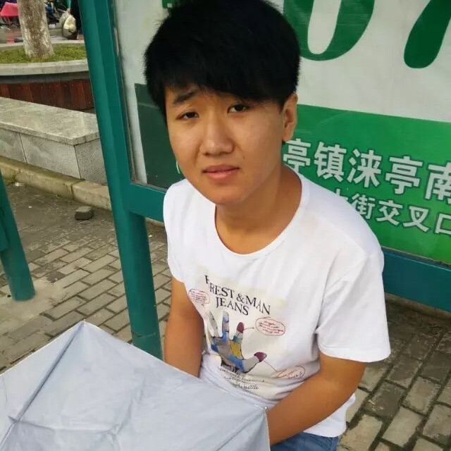 小丁的第一张照片--宿迁相亲服务中心