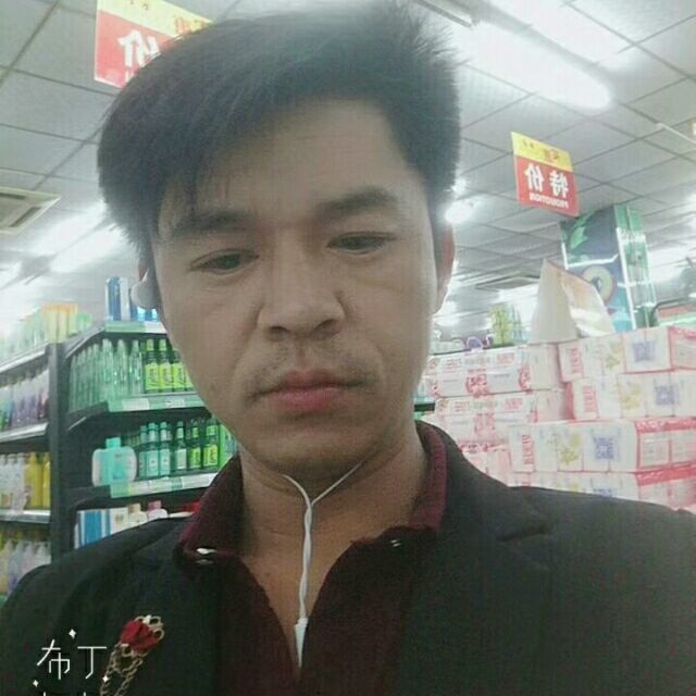 邱培岳的第一张照片--宿迁相亲服务中心