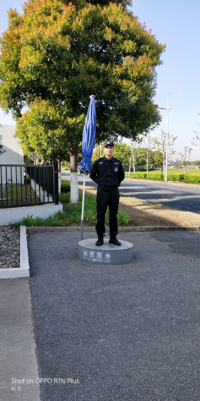 花非花的第一张照片--宿迁相亲服务中心