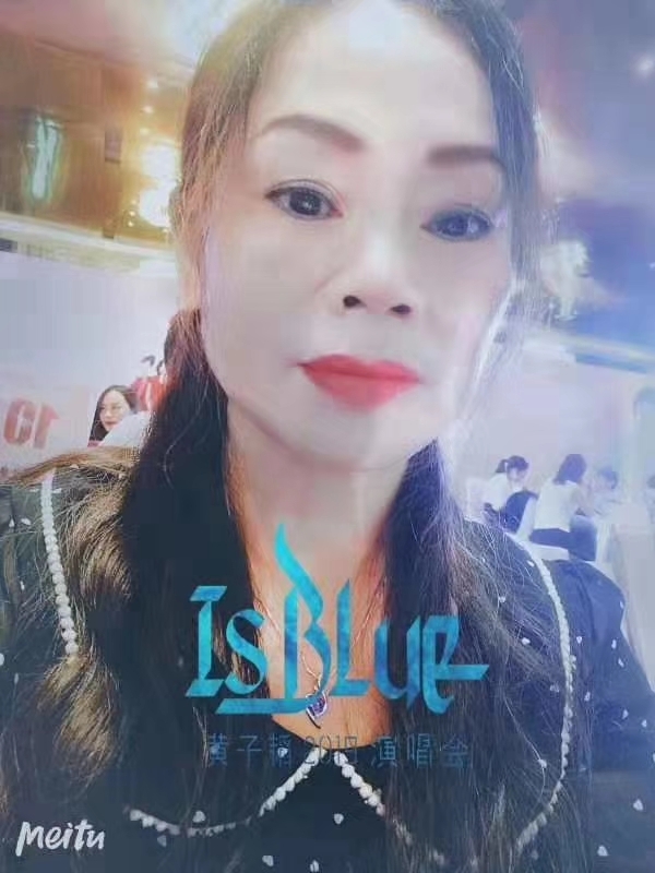 淑女的第一张照片--宿迁相亲服务中心