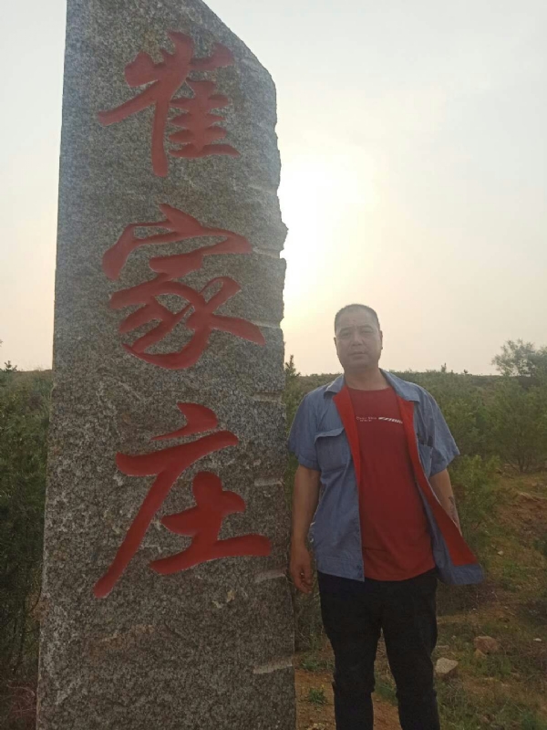 连江的第三张照片--宿迁相亲服务中心