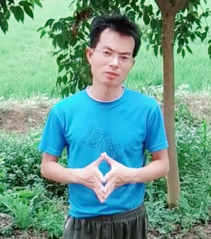 吴先生的第一张照片--宿迁相亲服务中心