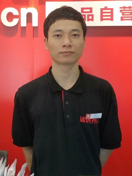 靓boy的第三张照片--宿迁相亲服务中心