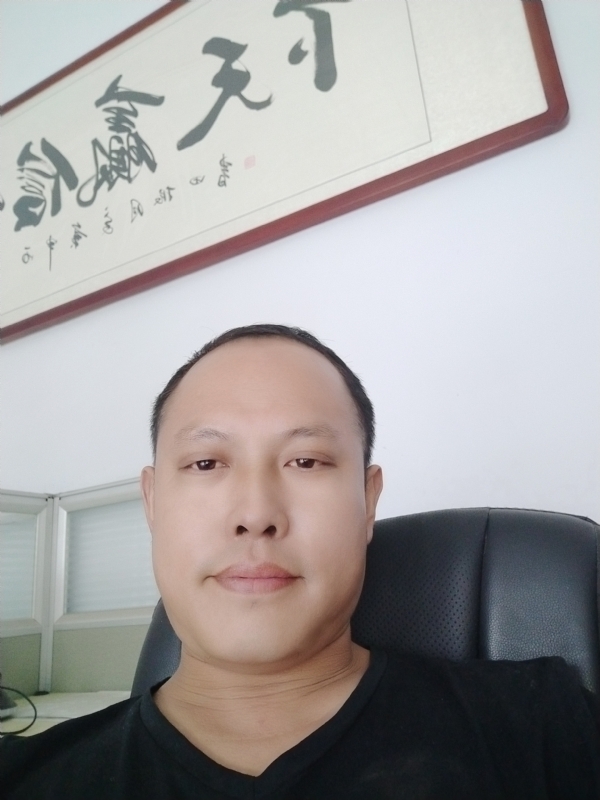 山丘的第一张照片--宿迁相亲服务中心