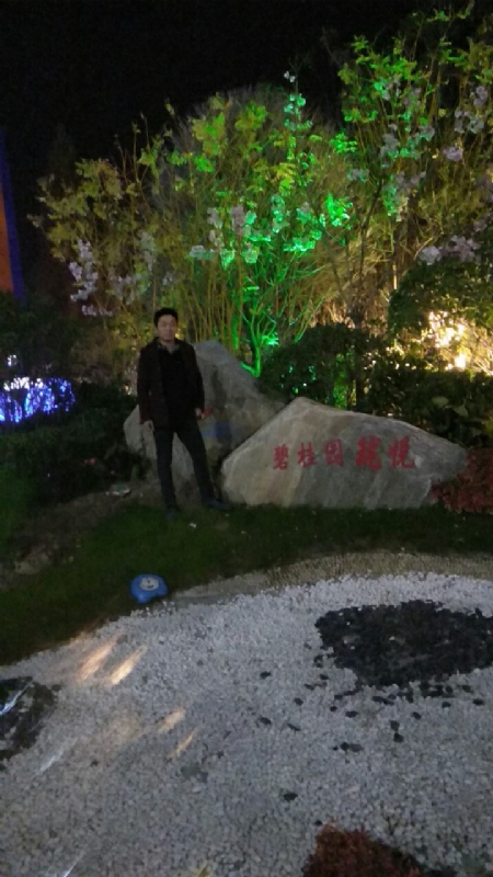 缘分星空的第二张照片--宿迁相亲服务中心