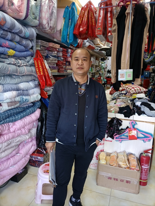 人在旅途的第三张照片--宿迁相亲服务中心