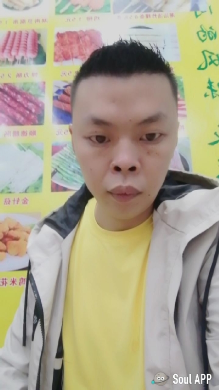 随缘的第一张照片--宿迁相亲服务中心