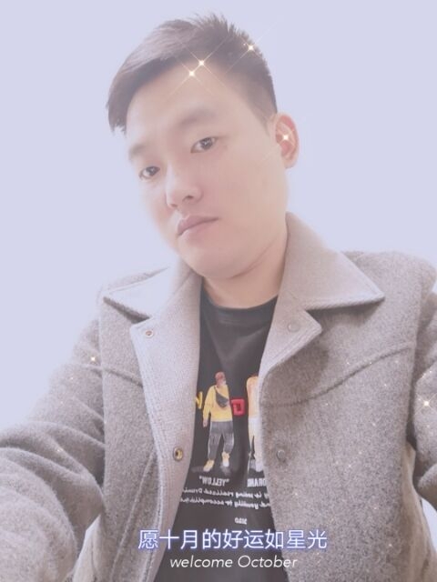 寻梦者的第一张照片--宿迁相亲服务中心