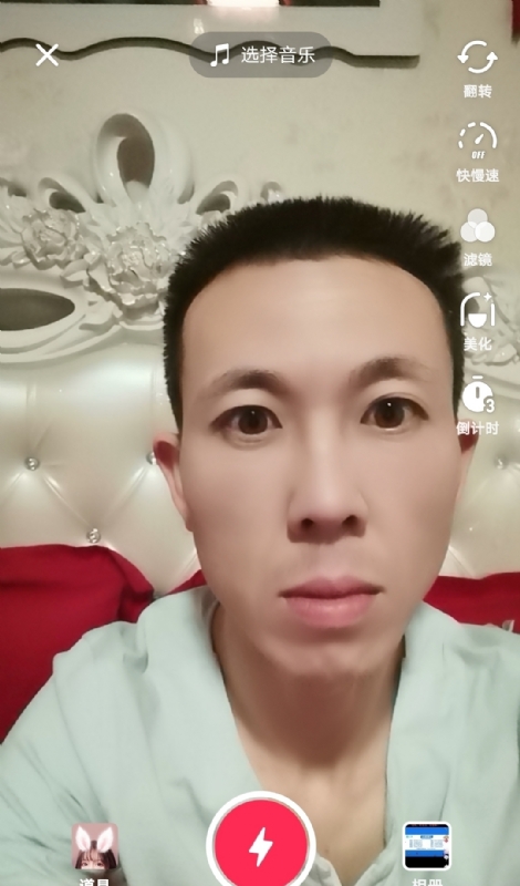 齐家的第一张照片--宿迁相亲服务中心