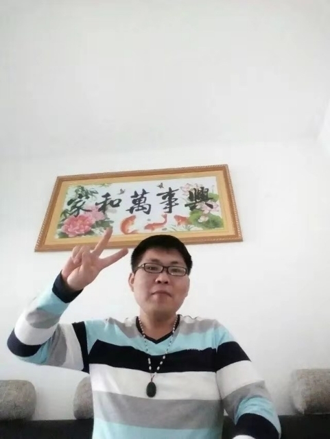 快乐就好的第一张照片--宿迁相亲服务中心