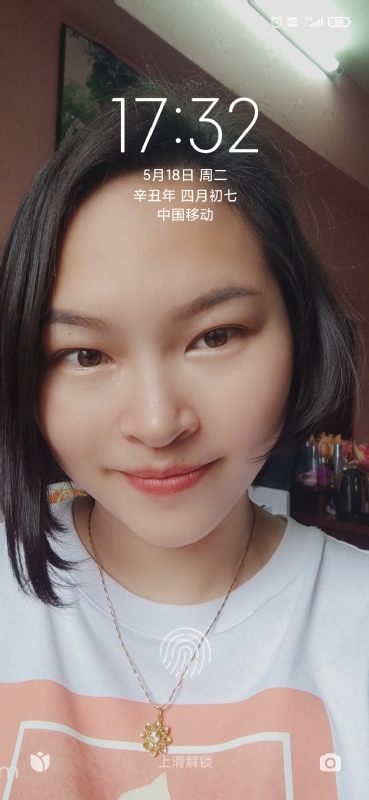 疯丫头不乖的第一张照片--宿迁相亲服务中心