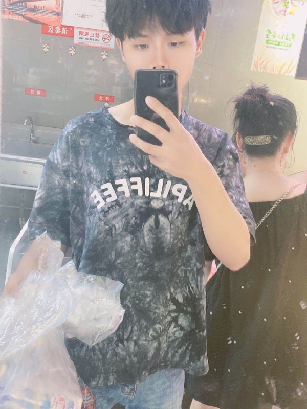 上心的第二张照片--宿迁相亲服务中心