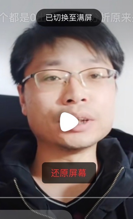 铜陵男86的第二张照片--宿迁相亲服务中心