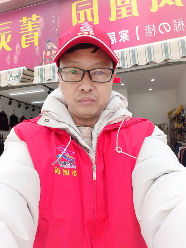 直男的第一张照片--宿迁相亲服务中心