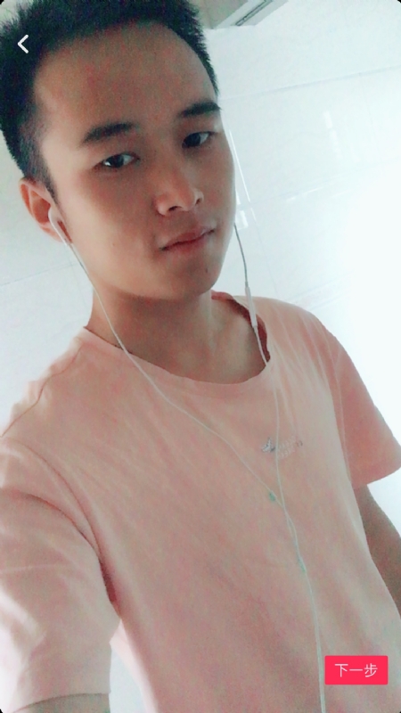 荼靡的第一张照片--宿迁相亲服务中心