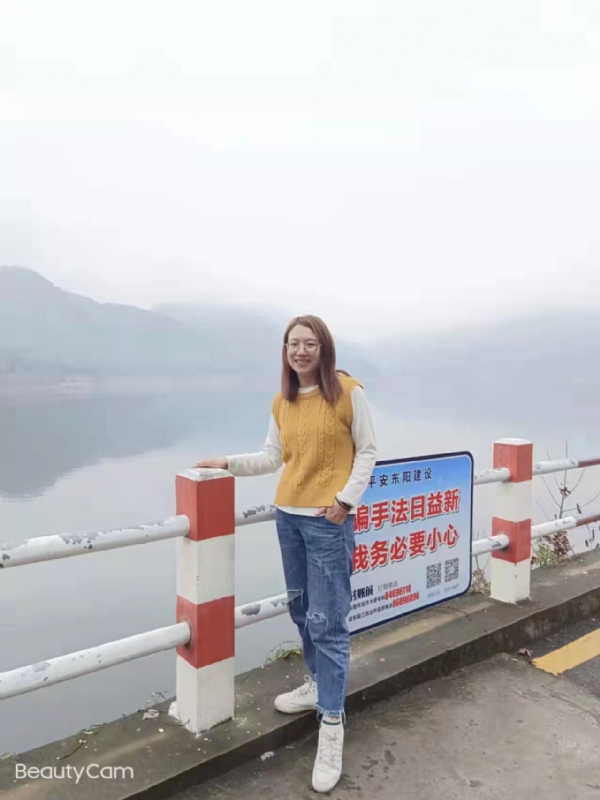 青峰万福的第一张照片--宿迁相亲服务中心