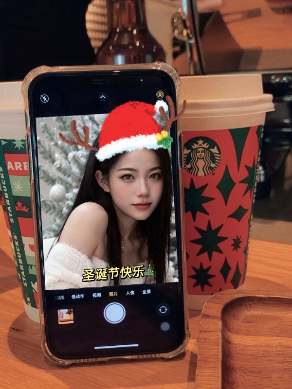 qianqian的第二张照片--宿迁相亲服务中心