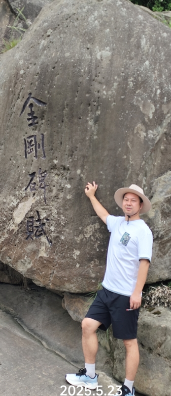 山水相逢的第三张照片--宿迁相亲服务中心